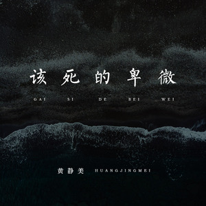 妈妈鼓蓬蓬的牝户泰剧在哪看
